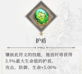 终焉誓约bilibili 图17