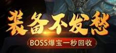 游龙动漫世界 图1 游龙动漫世界 图1