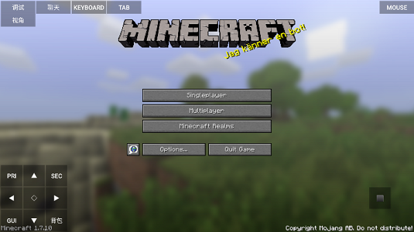 minecraft_java版 图6 minecraft_java版 图6