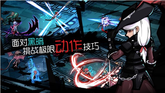代号守夜人 图1 代号守夜人 图1