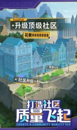 老板我要 图1 老板我要 图1