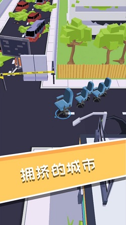 拥挤家具 图1 拥挤家具 图1