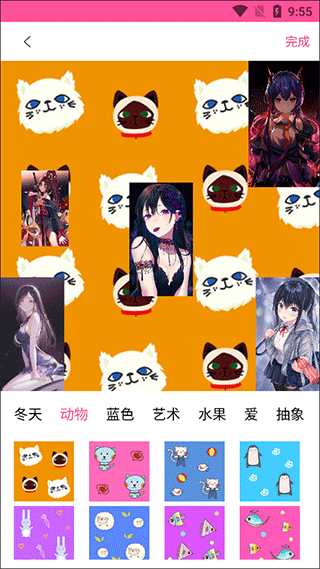 拼图秀 图4
