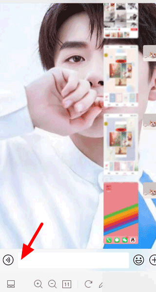 搜狗输入法vivo定制版 图1