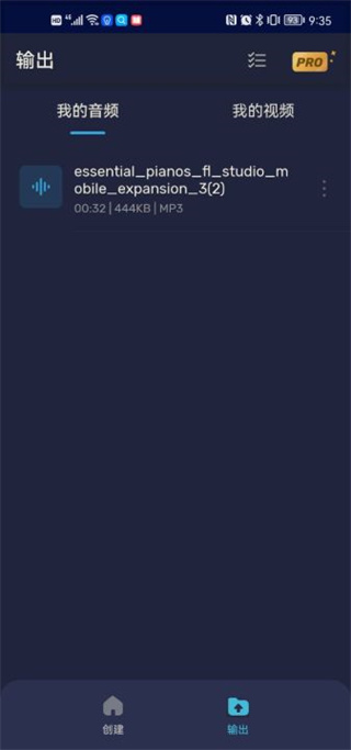 AudioEditor 图5 AudioEditor 图5