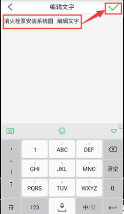 CAD看图王 图4