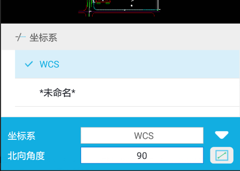 CAD看图王 图9 CAD看图王 图9
