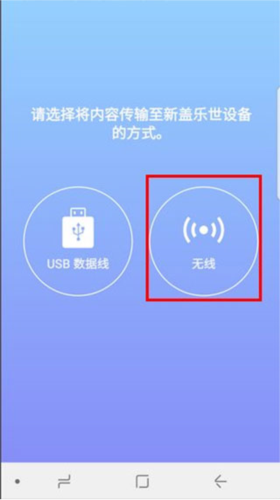 Smart_Switch 图6