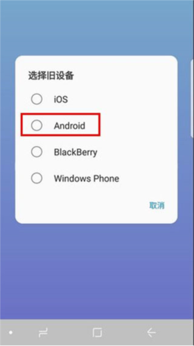 Smart_Switch 图8