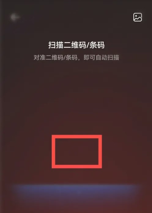 华为浏览器 图9