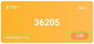 233乐园正版 图20 233乐园正版 图20