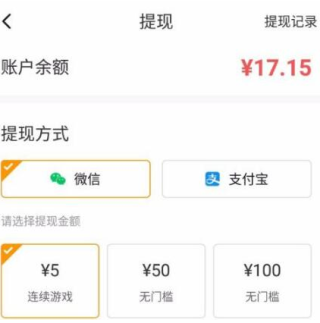 233乐园正版 图21 233乐园正版 图21