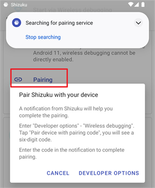Shizuku最新版 图11