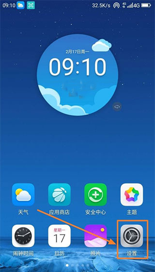 谷歌play服务框架 图1