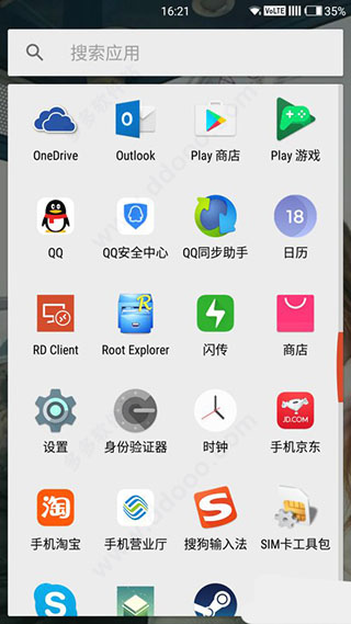 Google_Play游戏 图4 Google_Play游戏 图4