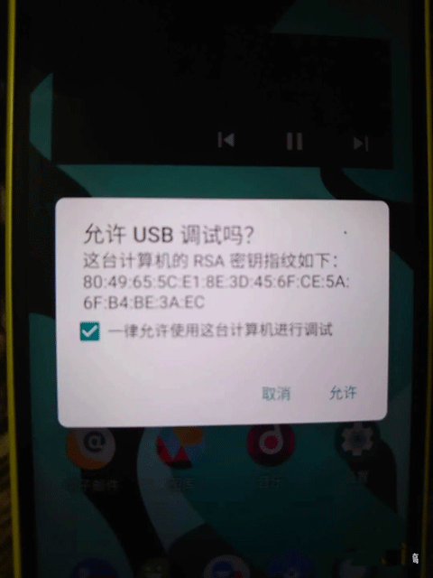 冰箱icebox 图10