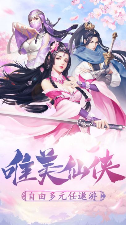 秦歌一曲 图1