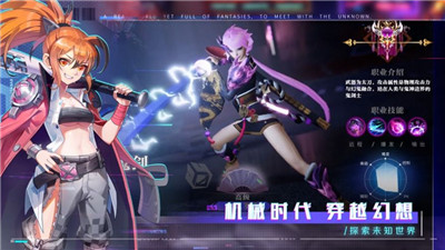 联合阵线G60 图1 联合阵线G60 图1