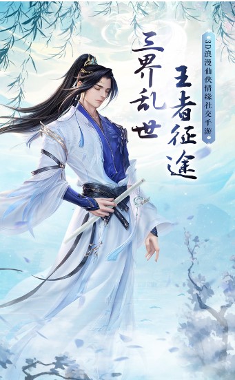 末世笙笙 图1 末世笙笙 图1