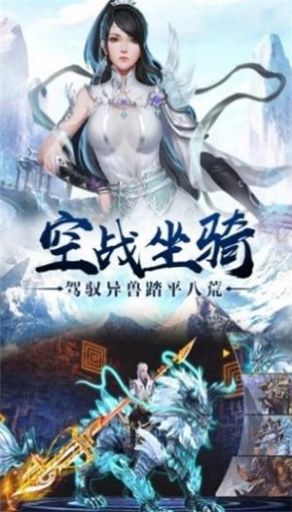 无上传说 图1 无上传说 图1
