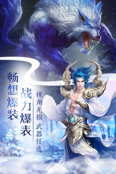 仙缘剑 图1 仙缘剑 图1