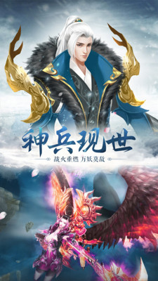 寻道觅天 图1 寻道觅天 图1