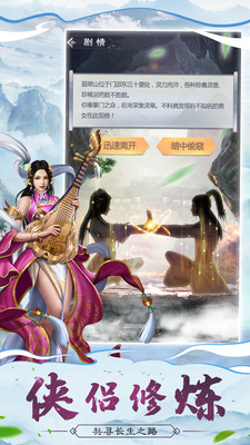 武中大陆 图1 武中大陆 图1