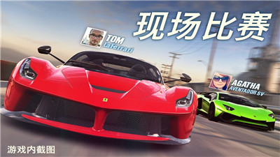 CSR赛车2Mod 图2 CSR赛车2Mod 图2
