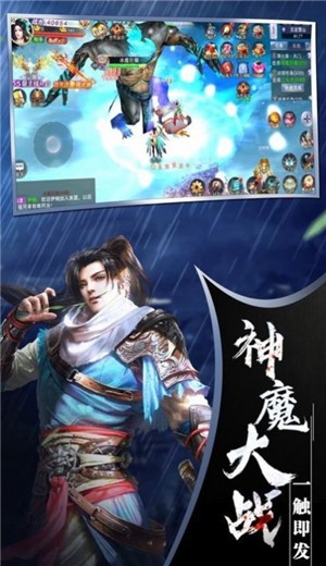 玄穹之域 图1