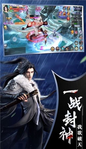 玄穹之域 图2