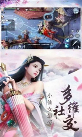 吾命不由天 图1