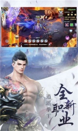 吾命不由天 图2