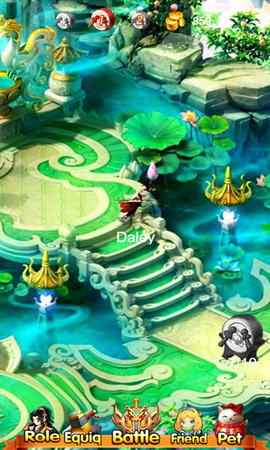 除魔西游 图1 除魔西游 图1