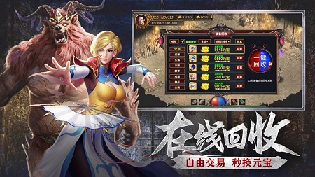 刀刀爆切割手游 图1 刀刀爆切割手游 图1