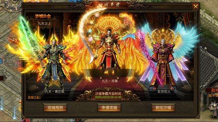 无限光柱神途 图1 无限光柱神途 图1