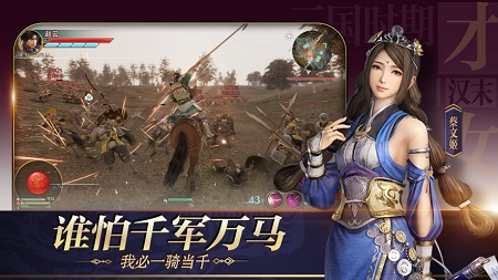 极无双 图1 极无双 图1