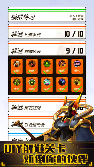 2047 图2 2047 图2