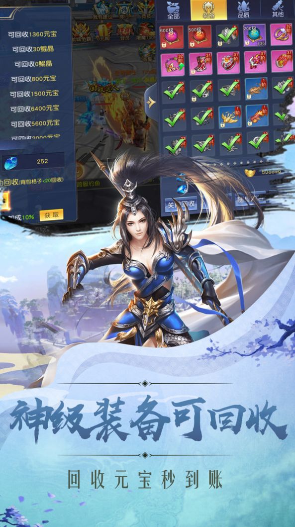 这是神仙啊 图1 这是神仙啊 图1
