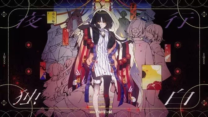 微缩世界探索_RPG《开放空间：Over_Field》日服现已公测_同步开启_SSR_角色「小光」限时招募​ 图1