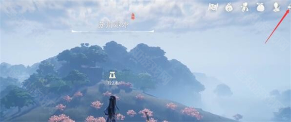 《仙剑世界》2024最新兑换码 图3