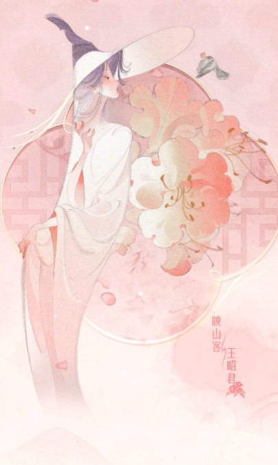《王者荣耀》王昭君映山客皮肤价格介绍 图3