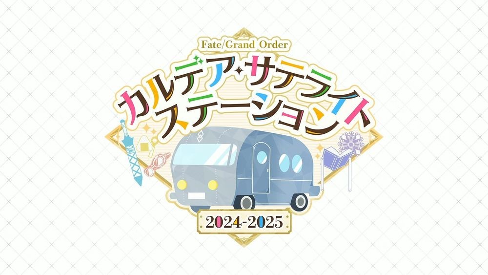 《Fate/Grand_Order》日服推出期间限定活动「妖精双六·虫笼游戏」全新5星从者糖果藤蔓登场 图15