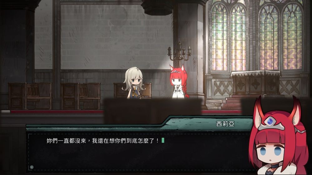 国产悬疑探索《Alice’s_world》参加_10_月_Steam_新品节_带领女孩逃离末日废土世界 图6
