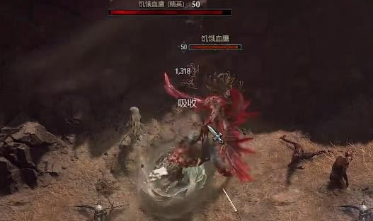 暗黑破坏神4遗骸任务怎么做 图7