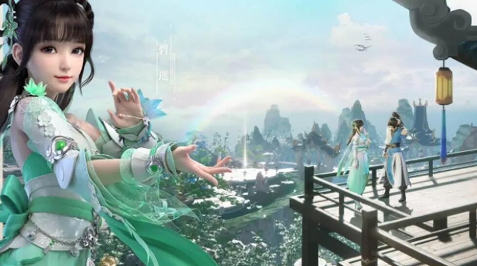 梦幻新诛仙智闯书山题库最新 图5