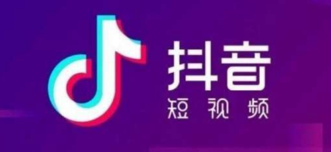 抖音发日常和作品有什么不一样 图1 抖音发日常和作品有什么不一样 图1