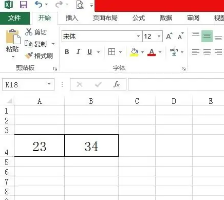 Excel表格怎么计算加减乘除_Excel加减乘除公式的使用教程详解 图2 Excel表格怎么计算加减乘除_Excel加减乘除公式的使用教程详解 图2