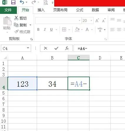 Excel表格怎么计算加减乘除_Excel加减乘除公式的使用教程详解 图6 Excel表格怎么计算加减乘除_Excel加减乘除公式的使用教程详解 图6