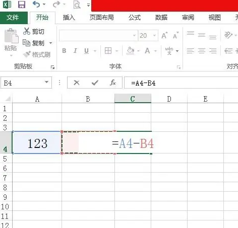 Excel表格怎么计算加减乘除_Excel加减乘除公式的使用教程详解 图7 Excel表格怎么计算加减乘除_Excel加减乘除公式的使用教程详解 图7