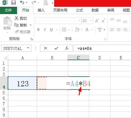 Excel表格怎么计算加减乘除_Excel加减乘除公式的使用教程详解 图10 Excel表格怎么计算加减乘除_Excel加减乘除公式的使用教程详解 图10